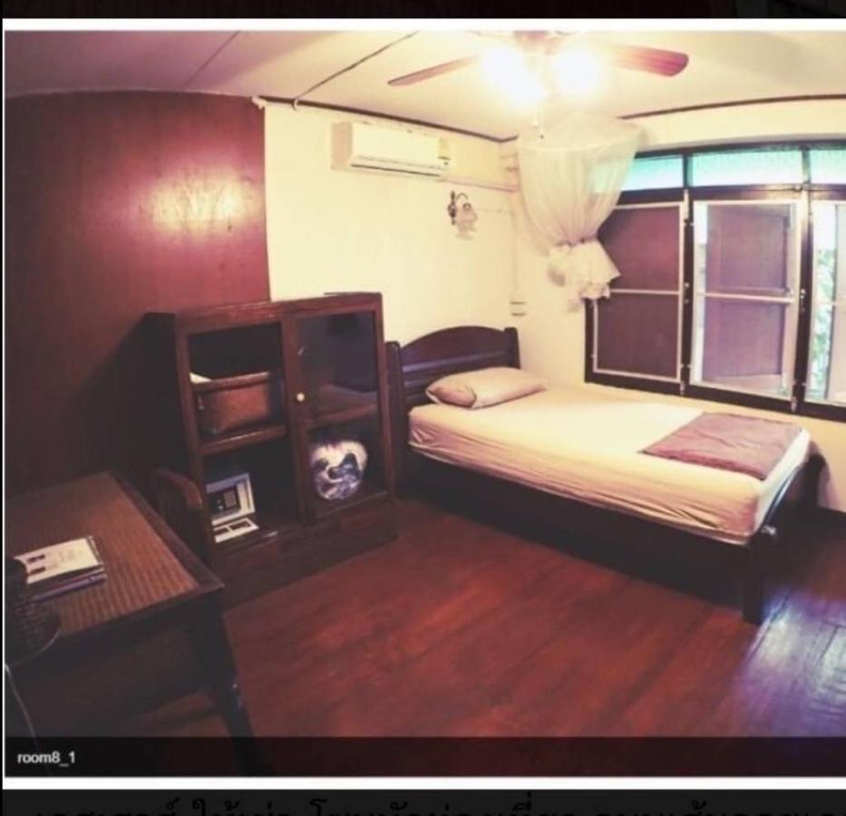 Tata Guesthouse Chiang Mai Exterior photo